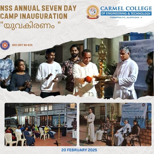 Seven Day Annual NSS Camp