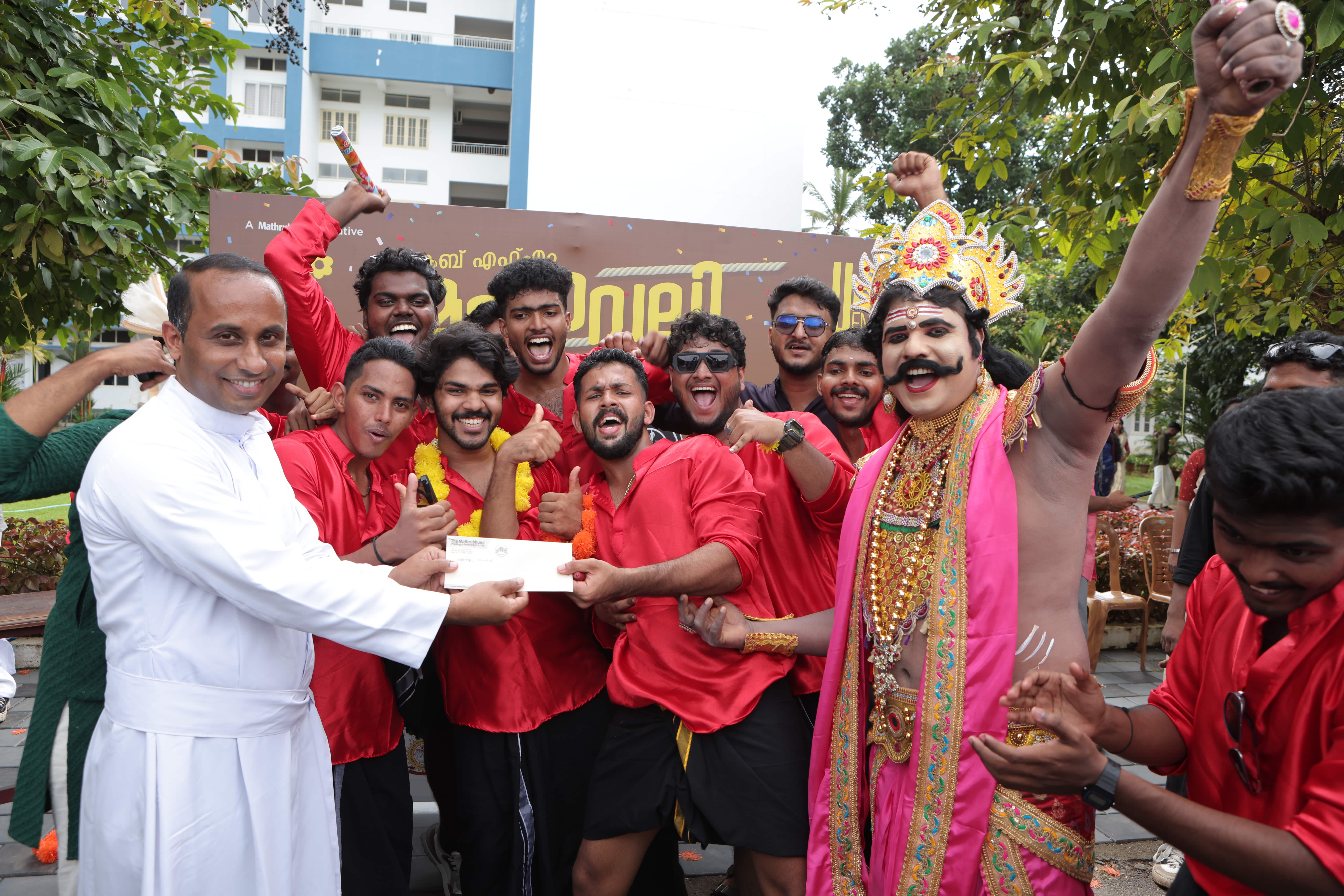 Onam Celebration 2025