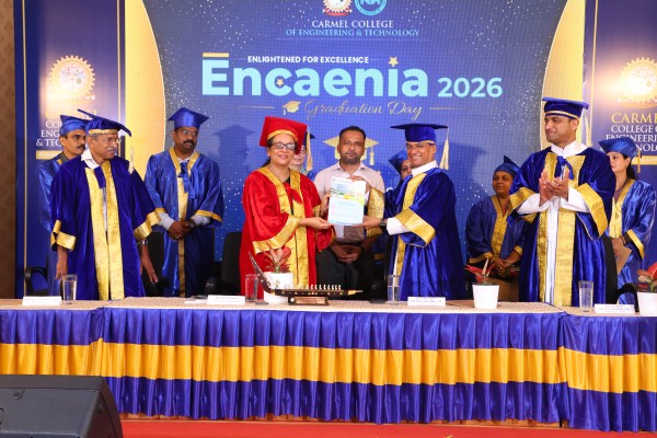 ENCAENIA 2026